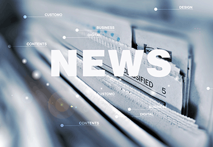 美國DeltaTRAK數(shù)據(jù)記錄儀 華東代理